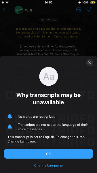 Telegram так давно умеет, но за деньги: в WhatsApp появится бесплатная текстовая расшифровка голосовых сообщений