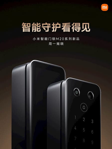 Xiaomi представила новую версию умного дверного замка Smart Door Lock M20 – со встроенной камерой, экраном, сканером отпечатков пальцев и NFC Xiaomi представила новую версию умного дверного замка Smart Door Lock M20 – со встроенной камерой, экраном, сканером отпечатков пальцев и NFC