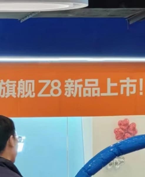 Полнокадровую беззеркальную камеру Nikon Z8 представят в апреле, она может оказаться дешевле, чем ожидалось