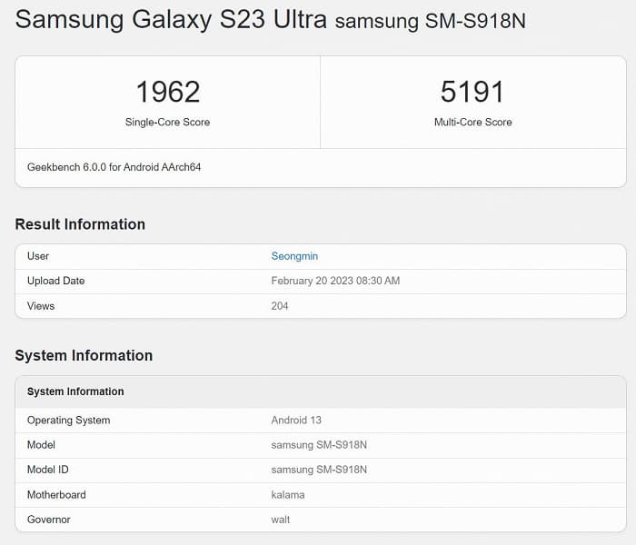 Oppo Find X6 не сможет конкурировать с Galaxy S23 и другими флагманами на Snapdragon 8 Gen 2 по производительности. Телефон протестировали в Geekbench