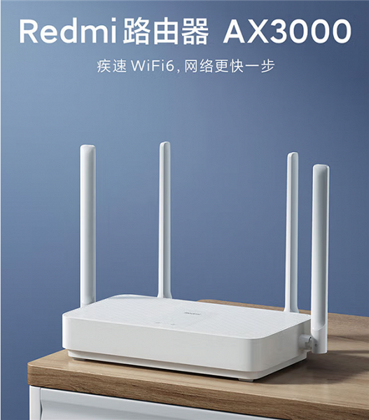 Всего 29 долларов. Маршрутизатор Redmi AX3000 с поддержкой Wi-Fi 6 подешевел до минимума в Китае Всего 29 долларов. Маршрутизатор Redmi AX3000 с поддержкой Wi-Fi 6 подешевел до минимума в Китае