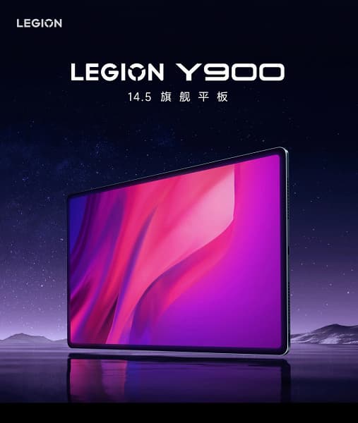 Экран OLED 3К 14,5 дюйма, 12 300 мА·ч, 68 Вт, 8 динамиков JBL, металлический корпус. Представлен Lenovo Legion Y900 – самый передовой планшет производителя Экран OLED 3К 14,5 дюйма, 12 300 мА·ч, 68 Вт, 8 динамиков JBL, металлический корпус. Представлен Lenovo Legion Y900 – самый передовой планшет производителя