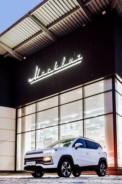 Официально: в России стартовали продажи новых «Москвичей». За 150-сильный бензиновый кроссовер «Москвич 3» просят от 1,97 млн рублей