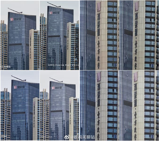 Большое сравнение лучших китайских камерофонов. Какой телефон снимает лучше – Oppo Find X6 Pro, Honor Magic5 Ultimate, Xiaomi 13 Pro или Vivo X90 Pro+?