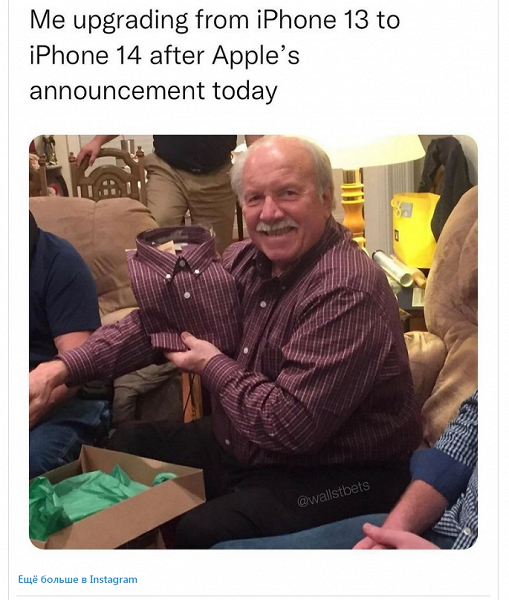 «Это гениально», — дочь Стива Джобса поменяла мнение об iPhone 14 «Это гениально», — дочь Стива Джобса поменяла мнение об iPhone 14