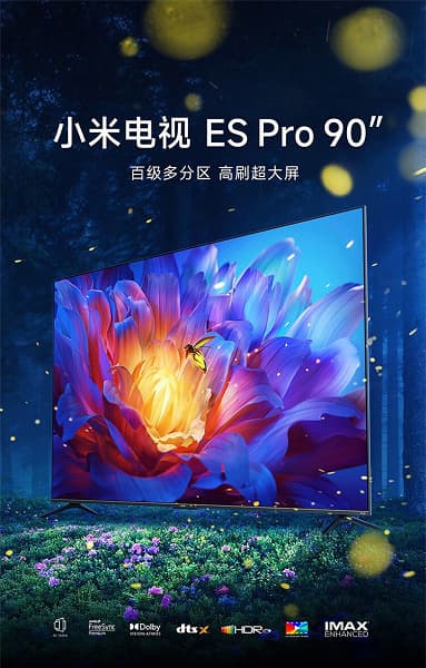 Телевизор Xiaomi Game TV ES Pro с диагональю 90 дюймов, разрешением 4К и частотой 144 Гц доступен по цене 1445 долларов с высоким уровнем яркости