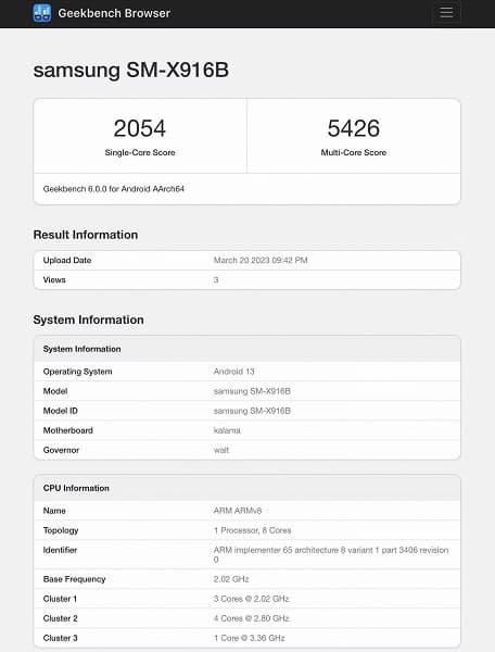 Galaxy Tab S9 Ultra оказался быстрее Samsung Galaxy S23 Ultra в тесте Geekbench 6