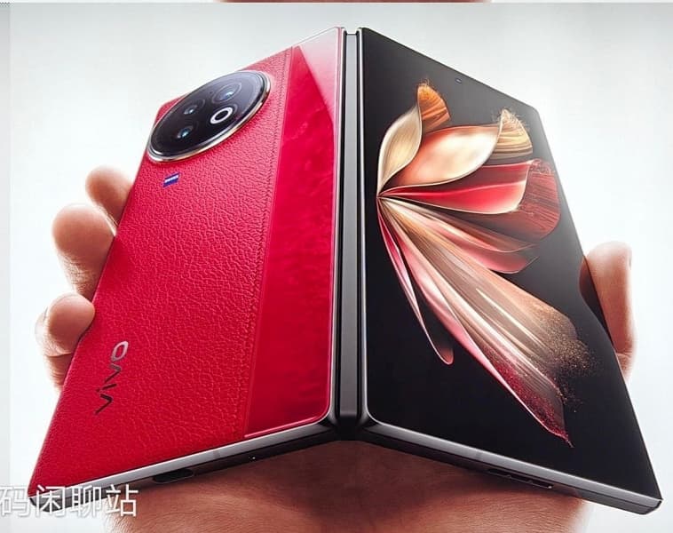 Экраны с диагональю 8,03 и 6,53 дюйма, Snapdragon 8 Gen 2, 4800 мА·ч и 120 Вт, камера Zeiss. Раскрыты все характеристики складного флагмана Vivo X Fold 2
