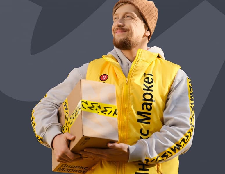 На «Яндекс Маркете» появился лизинг