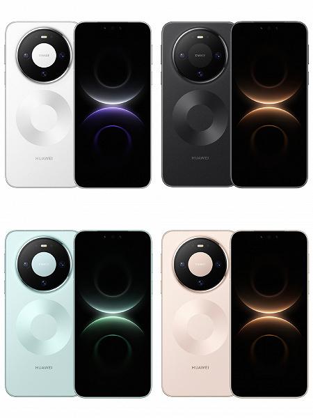 Полный модельный ряд Huawei Mate 80 (Mate 80, Mate 80 Pro, Mate 80 Pro Max и Mate 80 RS) рассекречен до презентации Полный модельный ряд Huawei Mate 80 (Mate 80, Mate 80 Pro, Mate 80 Pro Max и Mate 80 RS) рассекречен до презентации