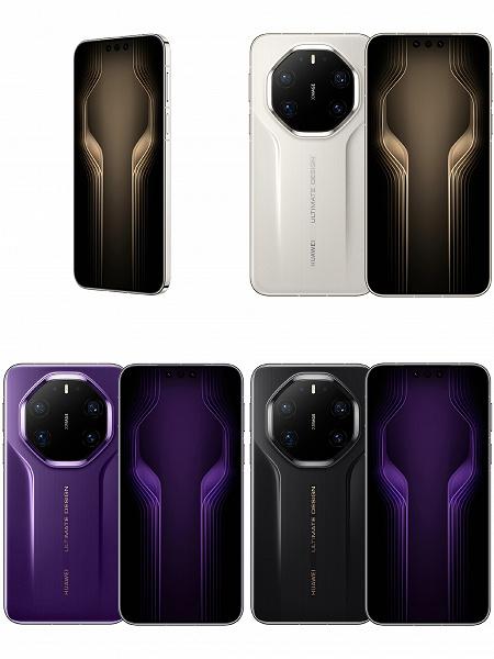 Всю линейку Huawei Mate 80, Huawei Mate 80 Pro, Huawei Mate 80 Pro Max и Huawei Mate 80 RS показали до презентации