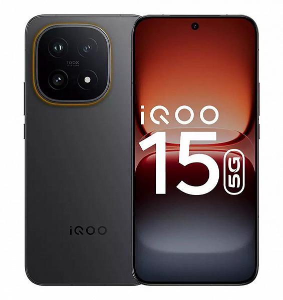 Глобальный iQOO 15: 7000 мА·ч, 100 Вт, тройная 50 Мп с 100× зумом, 2K-экран Samsung, IP69 и 7 лет обновлений за 0