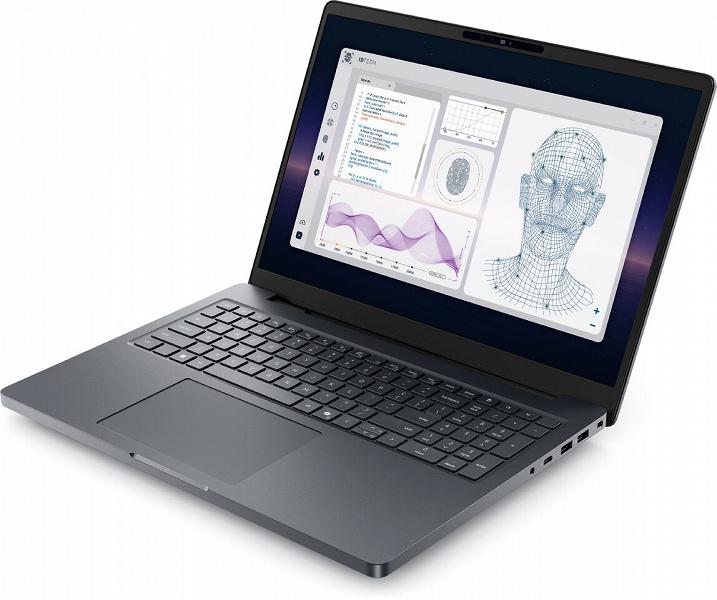 Dell Pro Max 16 Plus — первый ноутбук с дискретным NPU от Qualcomm Dell Pro Max 16 Plus — первый ноутбук с дискретным NPU от Qualcomm