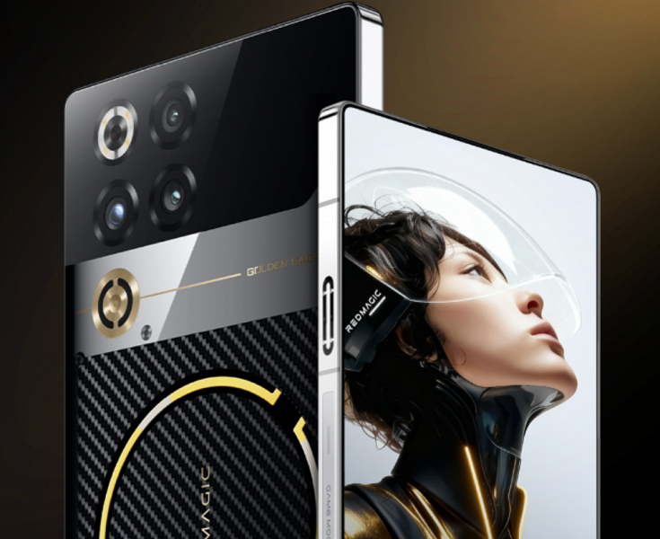 Представлен RedMagic 11 Pro+ Golden Saga: Snapdragon 8 Elite, 7500 мАч и экран 144 Гц без вырезов