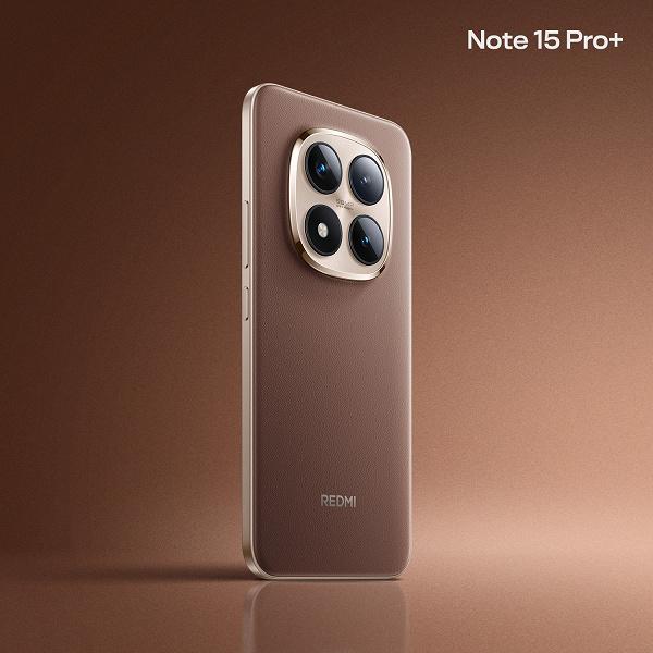 Новогодний Redmi Note 15 Pro+ в кожаном корпусе