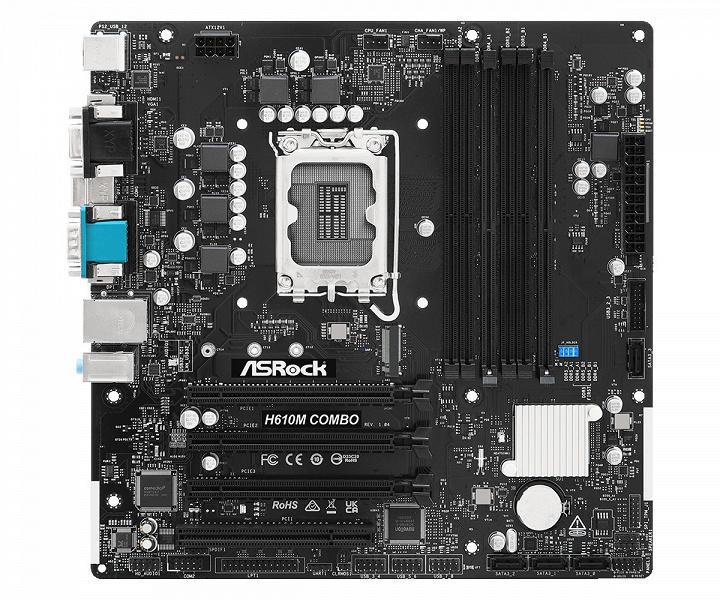 ASRock H610M Combo — шесть слотов с поддержкой DDR4 и DDR5