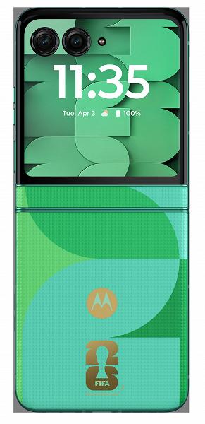 Motorola выпустит эксклюзивный Razr FIFA Edition для футбольных болельщиков к ЧМ Motorola выпустит эксклюзивный Razr FIFA Edition для футбольных болельщиков к ЧМ