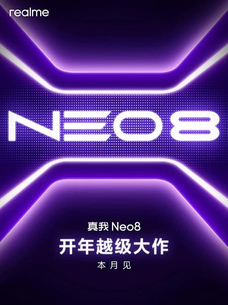 Realme Neo 8 представят в январе: Snapdragon 8 Gen 5, защита IP69 и рекордные 3,6 млн баллов в AnTuTu