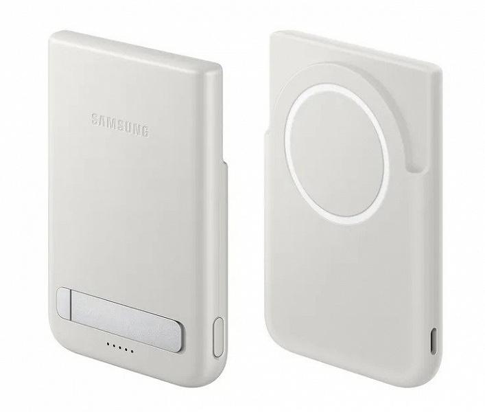 Первый магнитный пауэрбанк Samsung дебютирует вместе с линейкой Galaxy S26 Первый магнитный пауэрбанк Samsung дебютирует вместе с линейкой Galaxy S26