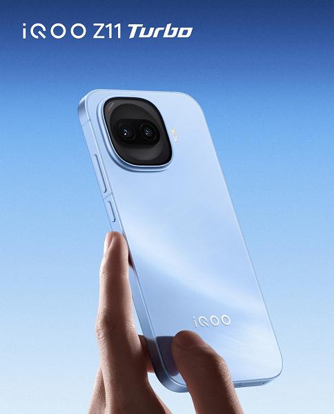 iQOO Z11 Turbo полностью раскрыт: тонкий корпус, камера 200 Мп, Snapdragon 8 Gen 5 и защита IP69 iQOO Z11 Turbo полностью раскрыт: тонкий корпус, камера 200 Мп, Snapdragon 8 Gen 5 и защита IP69