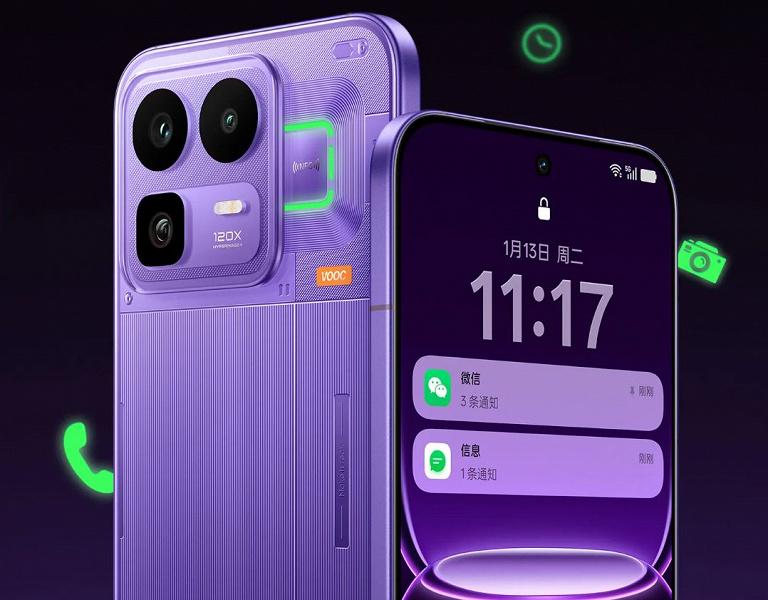 8000 мАч, Snapdragon 8 Gen 5 и 120-кратный зум за 5: характеристики и цена Realme Neo 8 раскрыты до анонса