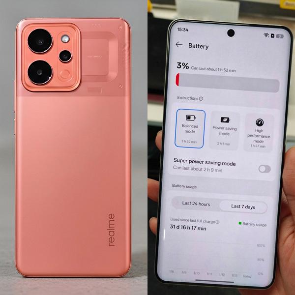 Раскрыты характеристики нового смартфона Realme: АКБ на 10 000 мАч, Dimensity 7400 и изогнутый экран с защитой IP69 Раскрыты характеристики нового смартфона Realme: АКБ на 10 000 мАч, Dimensity 7400 и изогнутый экран с защитой IP69