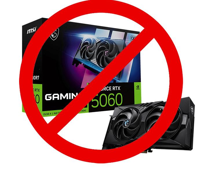 RTX 5060 под вопросом: Nvidia сокращает производство игровых видеокарт ради чипов для ИИ RTX 5060 под вопросом: Nvidia сокращает производство игровых видеокарт ради чипов для ИИ