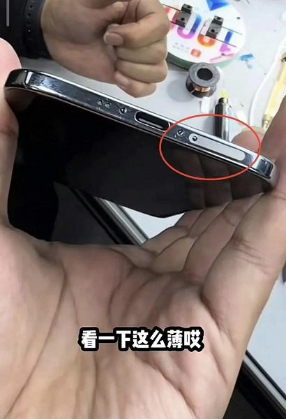Модифицированный iPhone Air: физическая SIM-карта в ультратонком корпусе