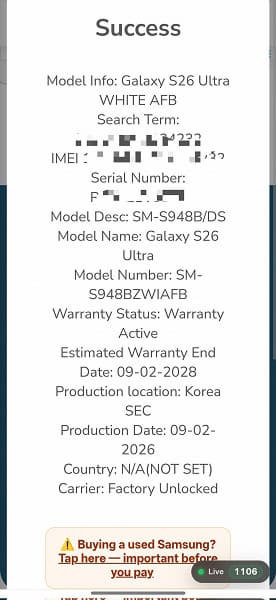 Блогер купил Samsung Galaxy S26 Ultra за три дня до премьеры: опубликованы фото смартфона