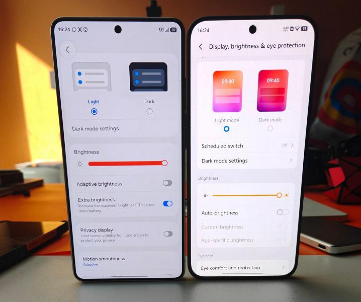 Samsung Galaxy S26 Ultra и iQOO 15 Ultra: одинаковые дисплеи при разном уровне максимальной яркости Samsung Galaxy S26 Ultra и iQOO 15 Ultra: одинаковые дисплеи при разном уровне максимальной яркости