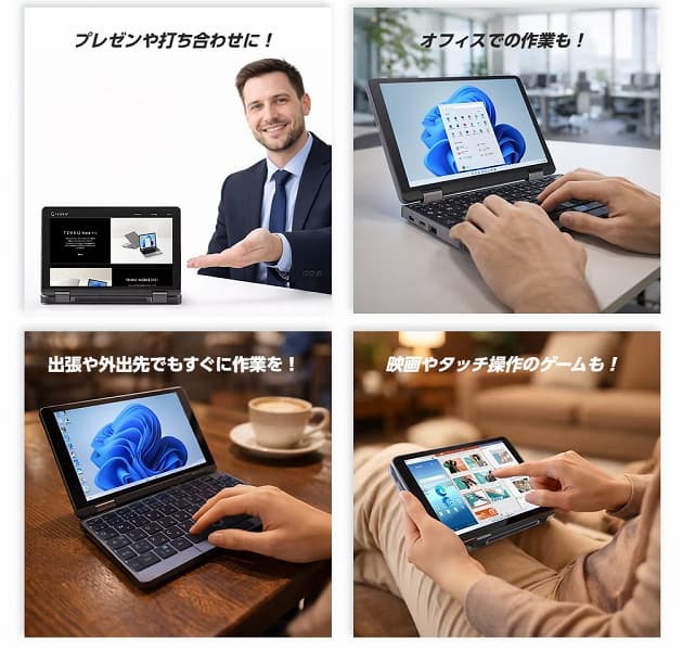 Миниатюрный ноутбук-трансформер Teknu Pocket 8 с ценником около 545 долларов