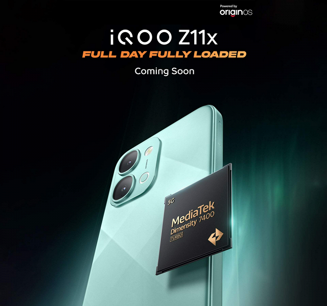 Первые подробности iQOO Z11x: Dimensity 7400-Turbo и цена около 0 Первые подробности iQOO Z11x: Dimensity 7400-Turbo и цена около 0