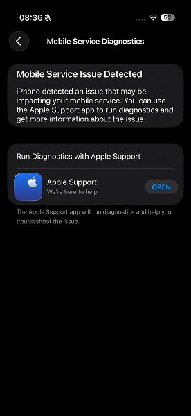Первый случай выхода из строя модема Apple C1X