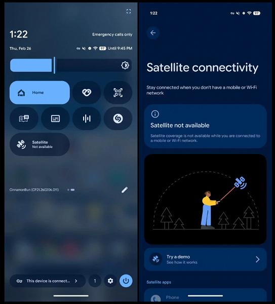 Изменения в интерфейсе и настройках Android 17 Beta 2