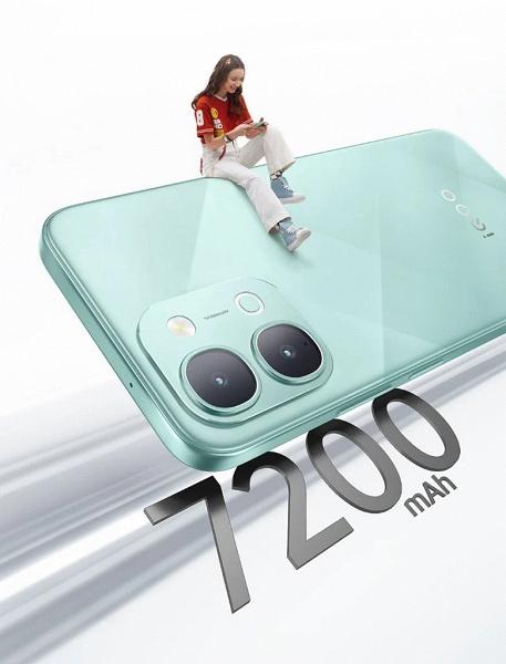 iQOO Z11x за 0: объявлена дата выхода смартфона с аккумулятором 7200 мАч и чипом Dimensity 7400 Turbo iQOO Z11x за 0: объявлена дата выхода смартфона с аккумулятором 7200 мАч и чипом Dimensity 7400 Turbo