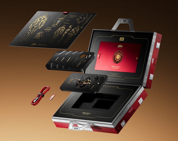 Poco X8 Pro Iron Man Edition представлен официально: 6500 мАч, 100 Вт и защита IP68