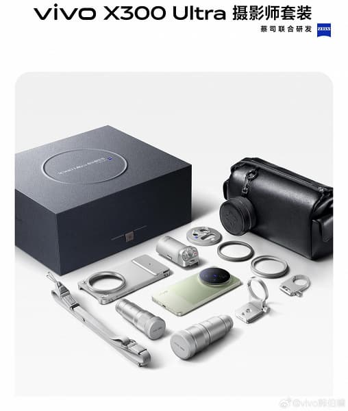 Vivo X300 Ultra бросает вызов Samsung Galaxy S26 Ultra и iPhone 17 Pro Max: оптика Zeiss, 2K-экран и зарядка 100 Вт Vivo X300 Ultra бросает вызов Samsung Galaxy S26 Ultra и iPhone 17 Pro Max: оптика Zeiss, 2K-экран и зарядка 100 Вт