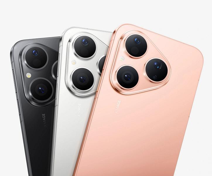 Флагман Huawei Pura 90 с 200-Мп камерой и перископом представят в апреле Флагман Huawei Pura 90 с 200-Мп камерой и перископом представят в апреле