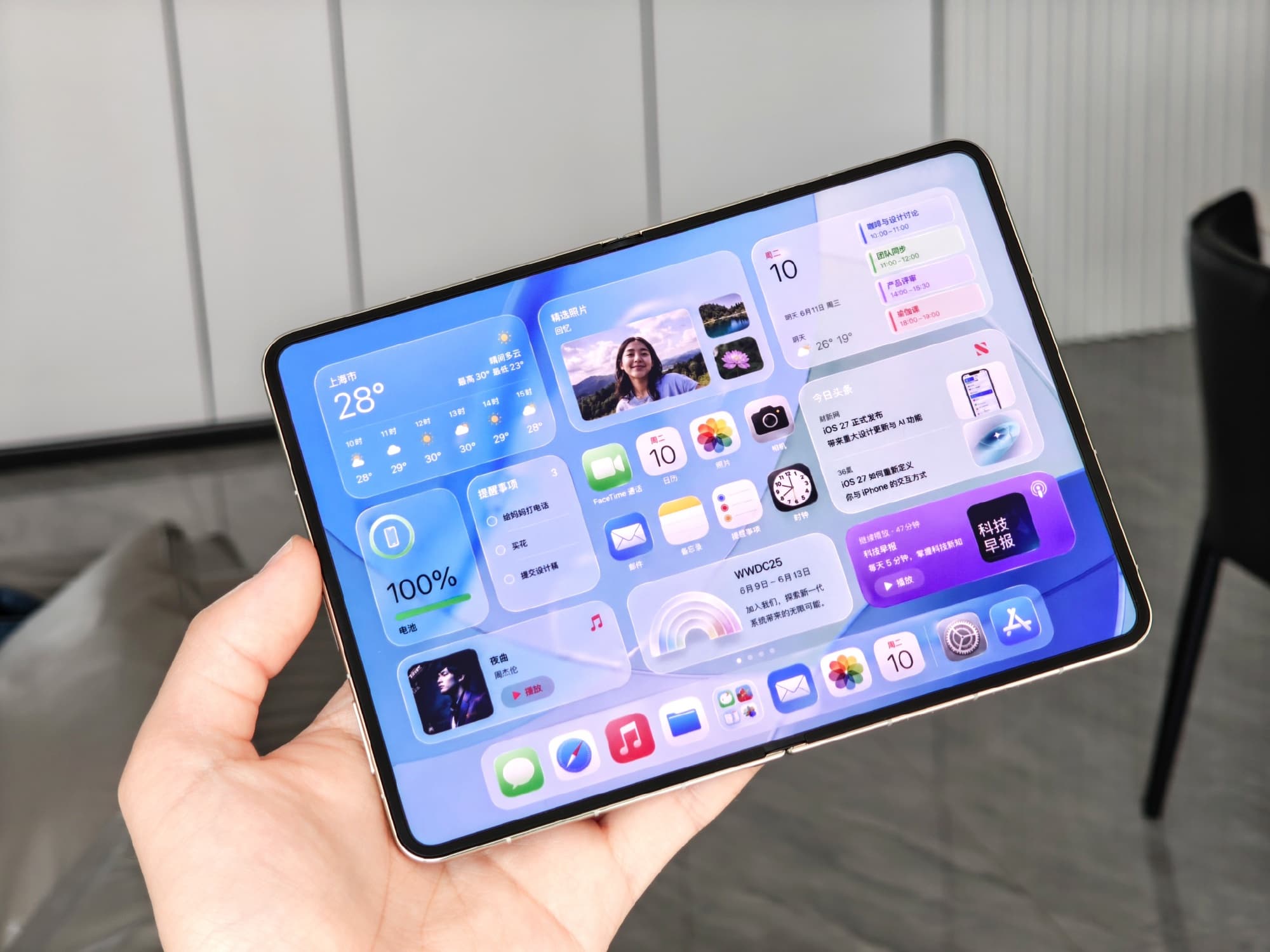 iPhone Ultra может получить звание самого ремонтопригодного складного смартфона благодаря модульной конструкции