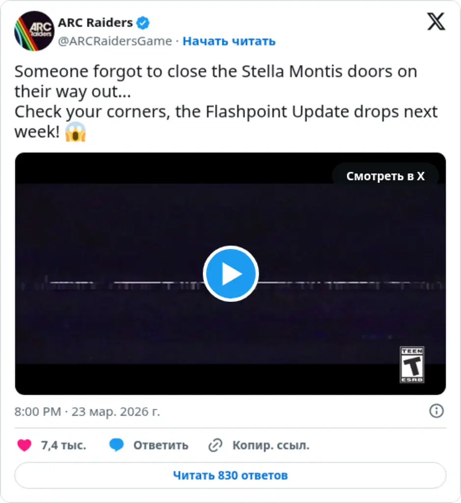 ARC Raiders on Twitter / X