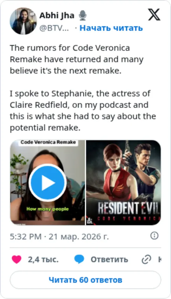 Abhi Jha 🎙️ on Twitter / X