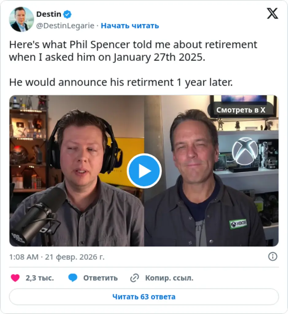 Публикация Destin в Twitter / X