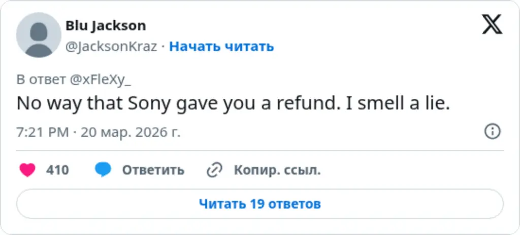 Blu Jackson on Twitter / X