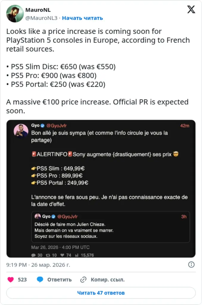 MauroNL on Twitter / X