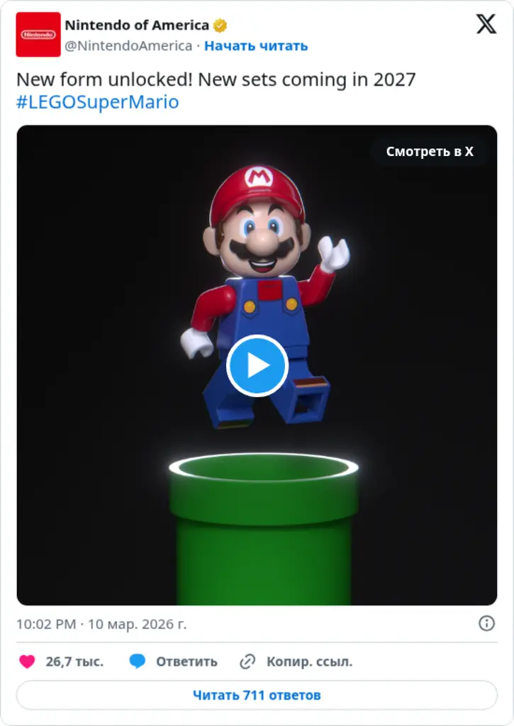 Nintendo of America on Twitter / X