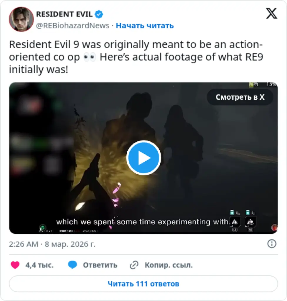 RESIDENT EVIL on Twitter / X