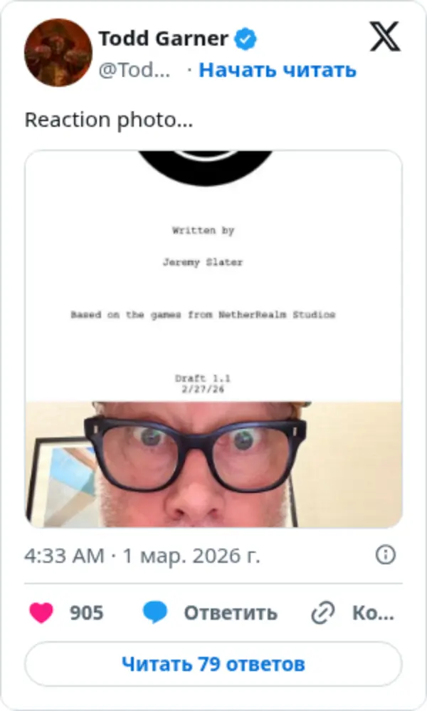 Todd Garner on Twitter / X