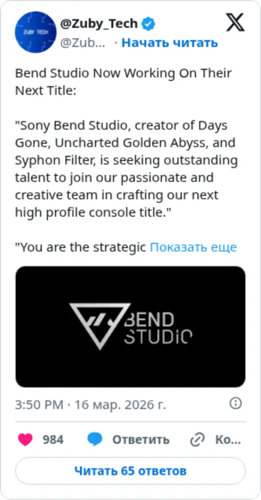 @Zuby_Tech on Twitter / X