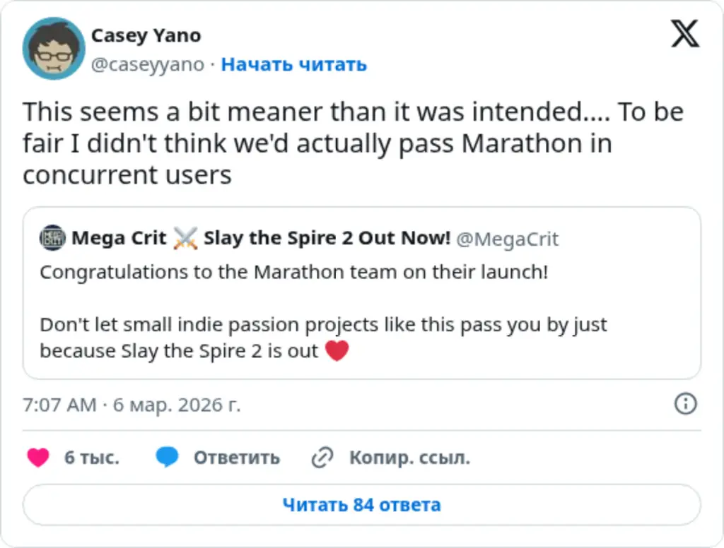 Casey Yano в Twitter / X