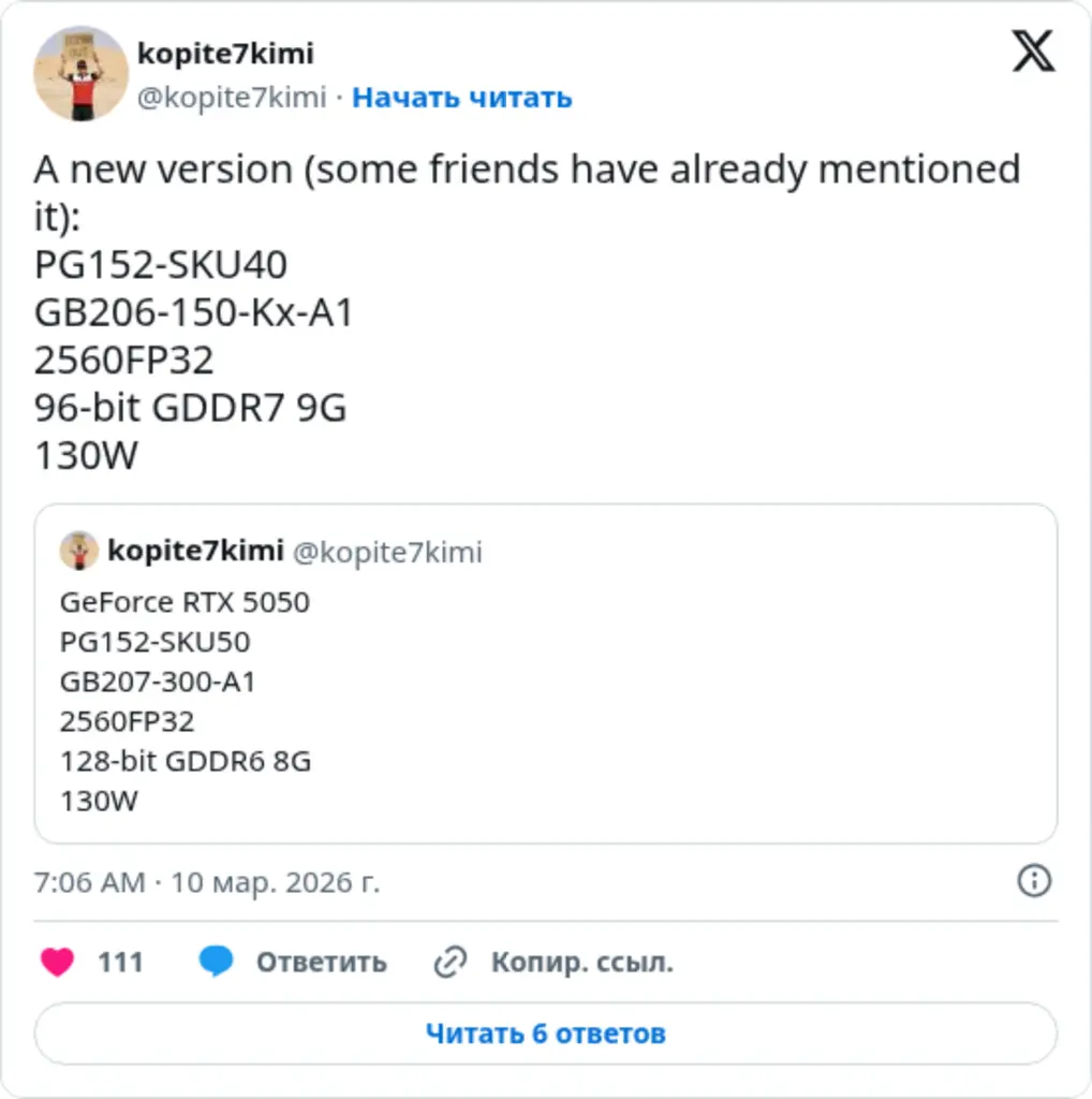 kopite7kimi on Twitter / X